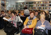 Лекция Л.А. Казаченковой